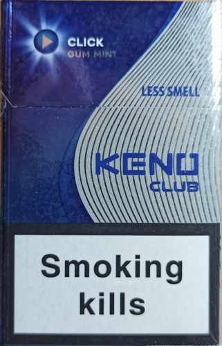 Цигарки Keno Club gum mint less smell (Кено клаб з капсулою м'ята жуйка) (duty free) Ціна за блок (10 пачок)