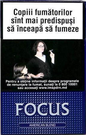 Focus (Фокус) Ціна за блок (10 пачок)