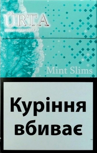 URTA mint slims wide (Юрта ментолові широкі слімові) (МРЦ 60грн.)UU