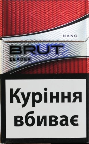 Original «BRUT leader nano RED» (акциз) Ціна за блок (10 пачок)