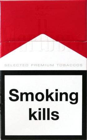 Marlboro red KS Целлофан (Мальборо червоний)