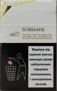 Укрина Sobranie Gold LSS KING SIZE (Собрание голд толстые) 0