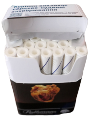 Украина! Сигареты «Rothmans demi blue» (Ротманс деми синий турбо). 0