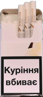 Sobranie Gold demi (Собрание голд деми) 0