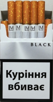 JM Black (Джей Эм черный) (акциз МРЦ 58 грн) 0