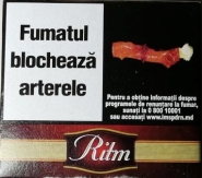 (32 грн. пачка) Сигареты 