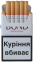 BOND PHILIP MORRIS Red (Бонд) - Украина 0