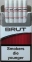 Original «BRUT leader RED KS» (Брют лідер червоний Кінг Сайз) (Duty free) 0