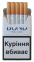 BOND PHILIP MORRIS Blue (Бонд) - Україна 0