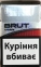 Original «BRUT leader nano RED» (акциз) Ціна за блок (10 пачок) 4