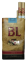 BL Classic KS 100's (Бі еЛь Класичні) (duty free) 0