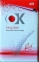 OK Red KS (ОК Красные). (duty free) 2