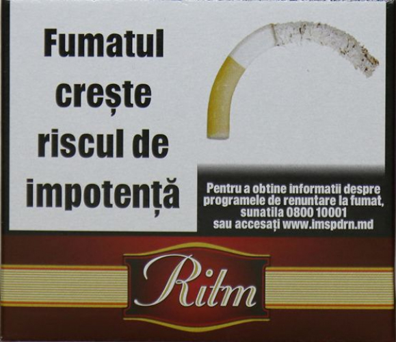 (35 грн. пачка) Ritm (