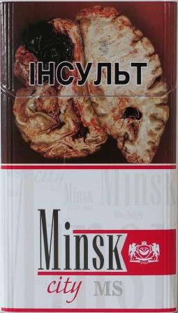 Сигареты "Minsk" city MS red (минск сити МС красный)