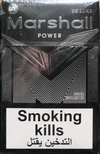  "Marshall 80’s" Power Deluxe. Black (Маршал черный). Цена за блок (10 пачек)