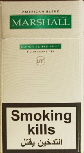 Сигареты "Marshall" super slims menthol (Маршал супер слимс ментол). Цена за блок (10 пачек)