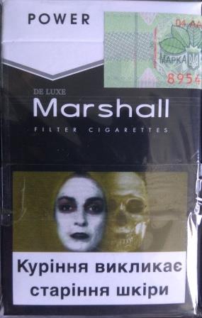  Сигареты "Marshall" Power Deluxe. Black (МРЦ - 22 грн.) (Маршал черный). Цена за блок (10 пачек)