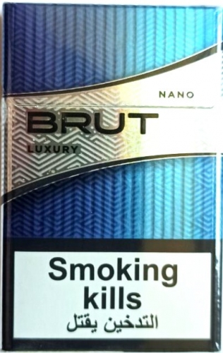 Сигареты "BRUT Luxury nano Blue"( Брют нано Луксури синий )Цена за блок (10 пачек)