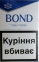 BOND PHILIP MORRIS (Бонд Філіп Морріс сині Україна) (duty free)